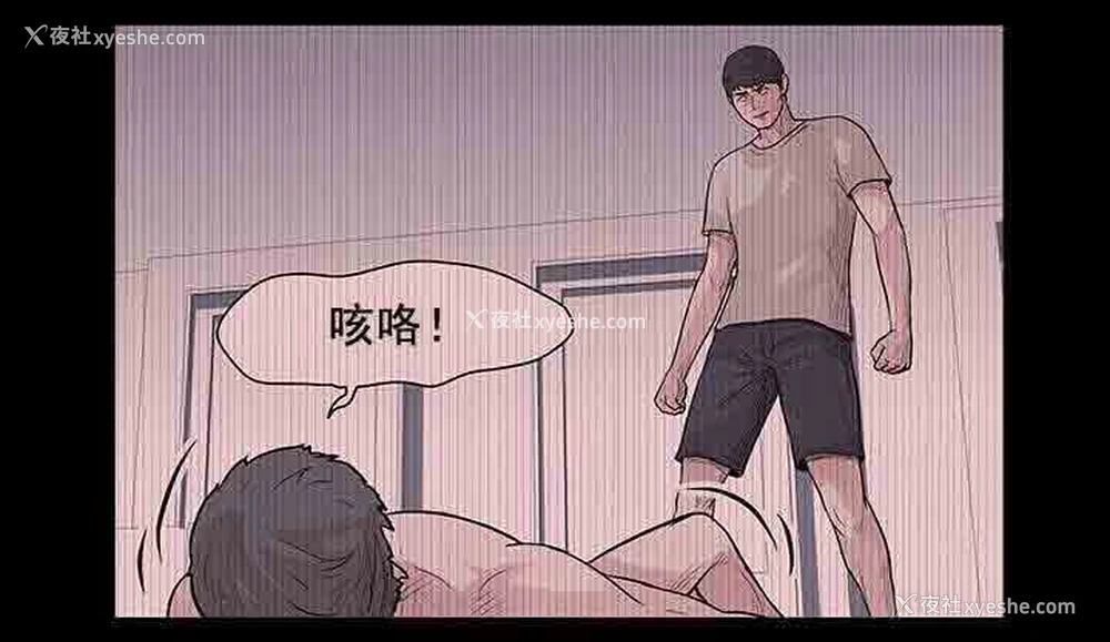 13P - 孤岛吃鸡