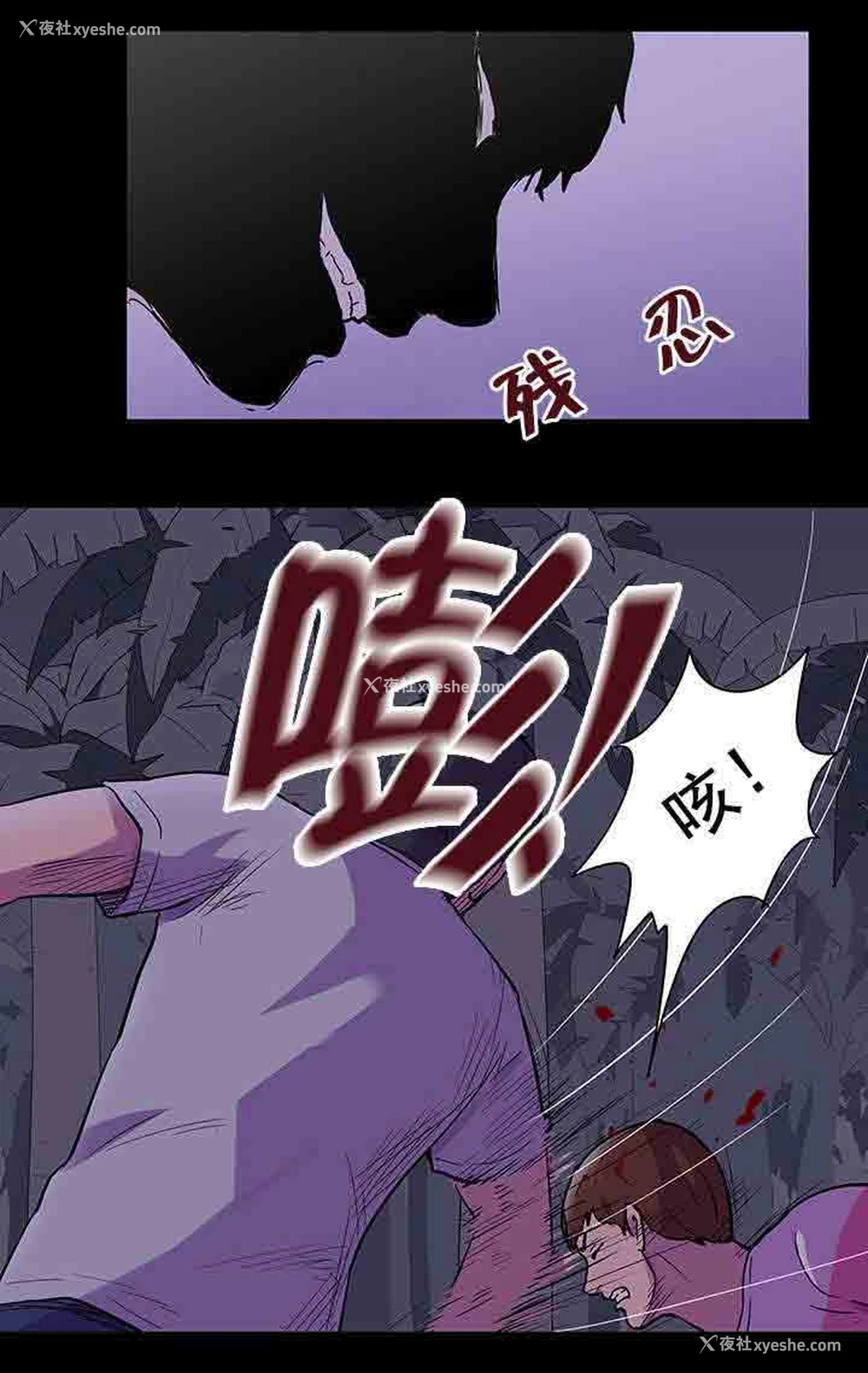 15P - 孤岛吃鸡