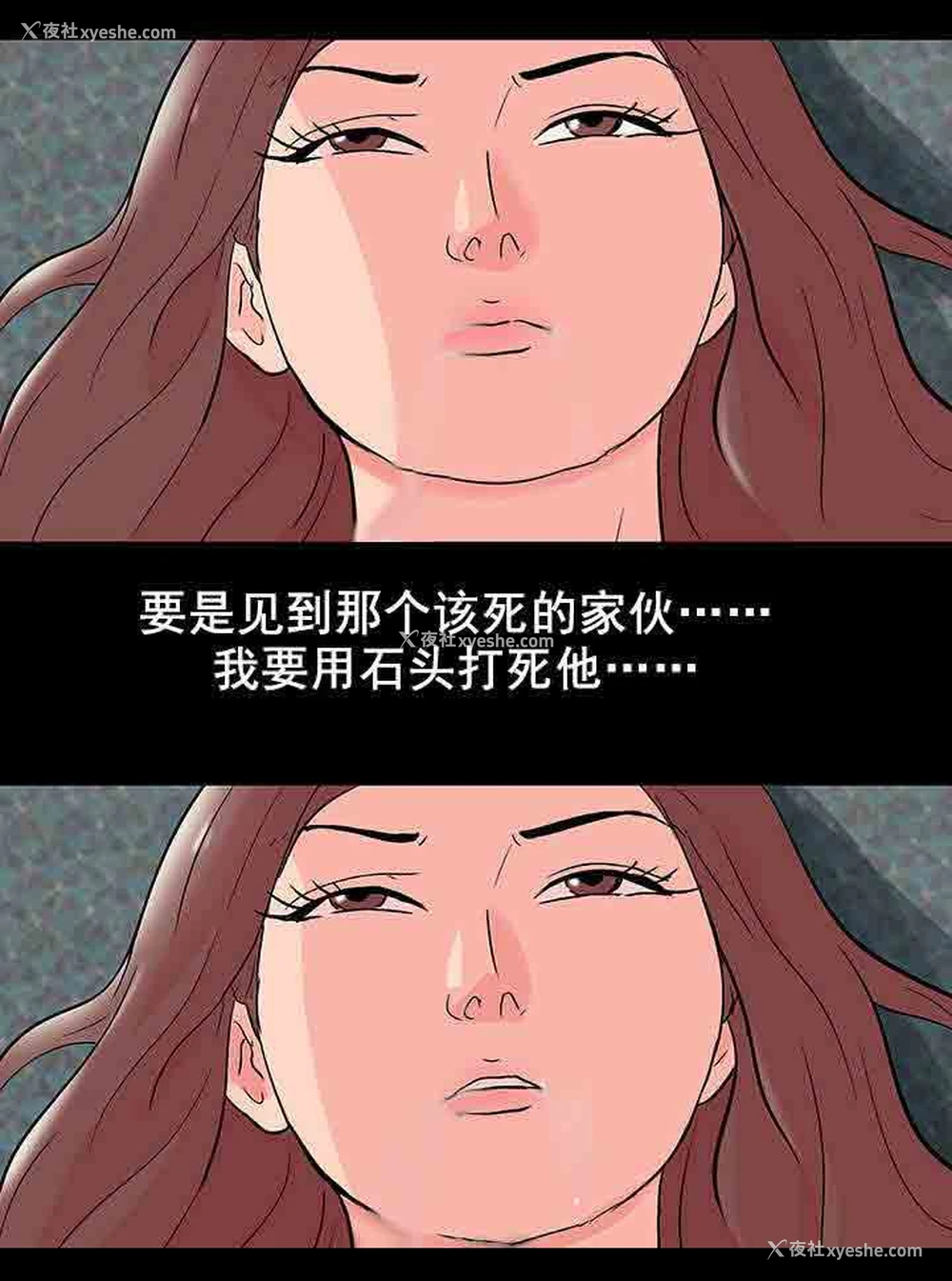 17P - 孤岛吃鸡