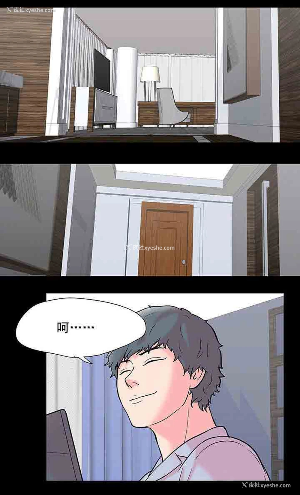 1P - 孤岛吃鸡
