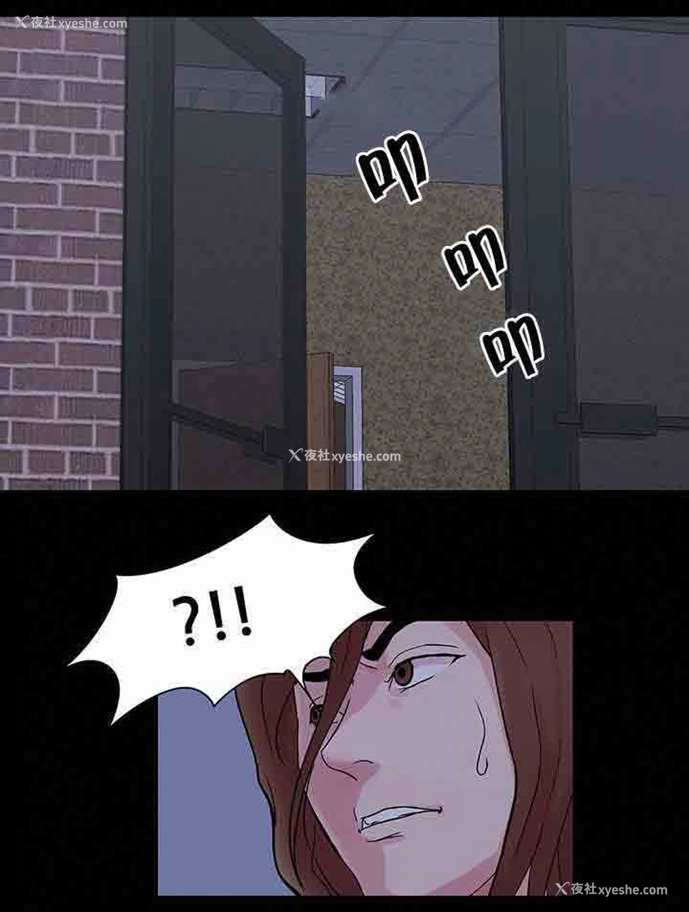 22P - 孤岛吃鸡