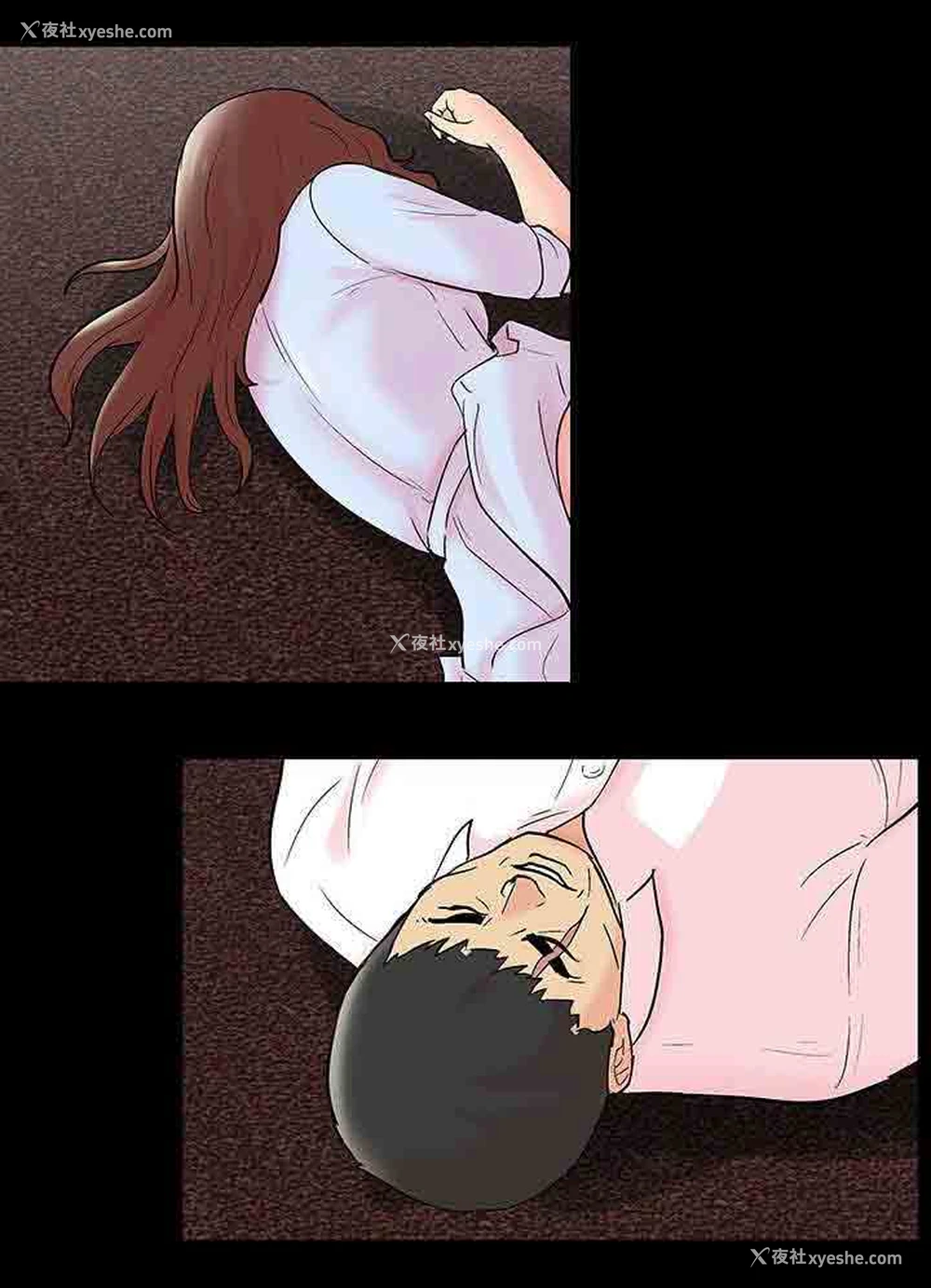 2P - 孤岛吃鸡
