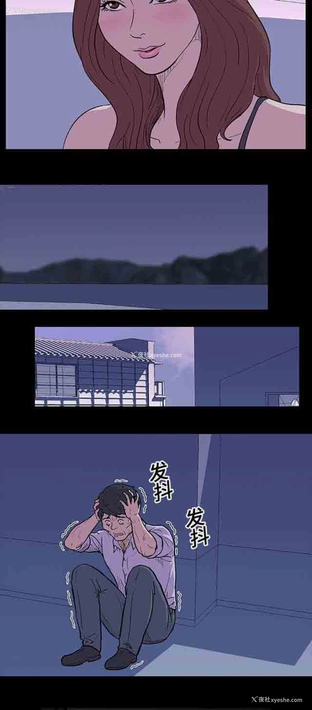 16P - 孤岛吃鸡