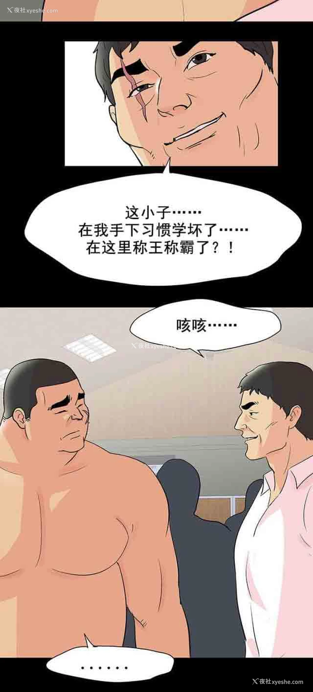 16P - 孤岛吃鸡