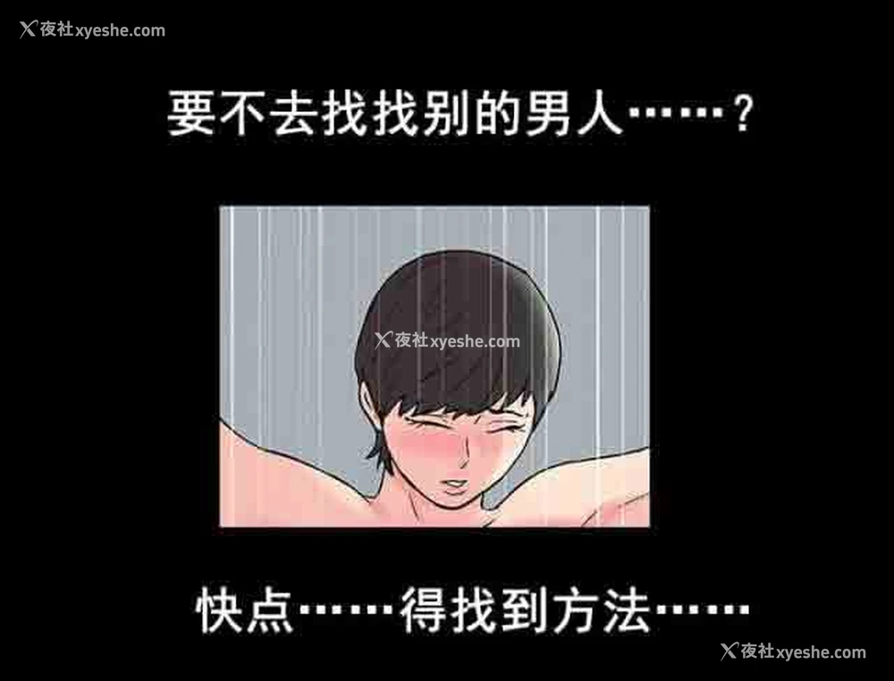 14P - 孤岛吃鸡