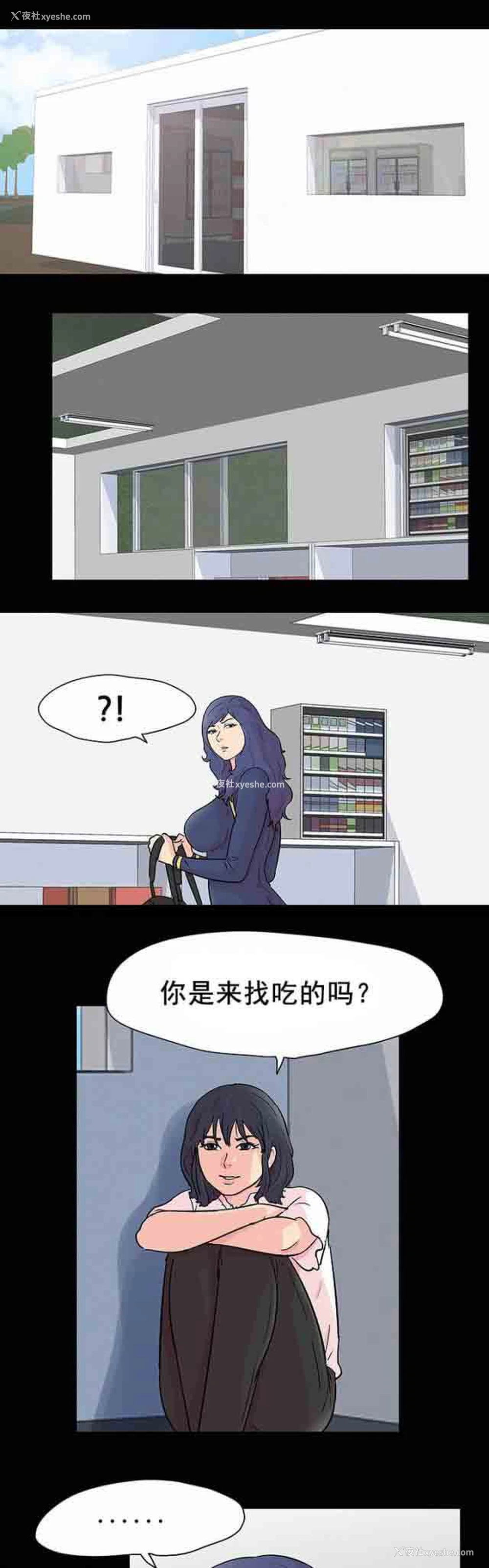 1P - 孤岛吃鸡