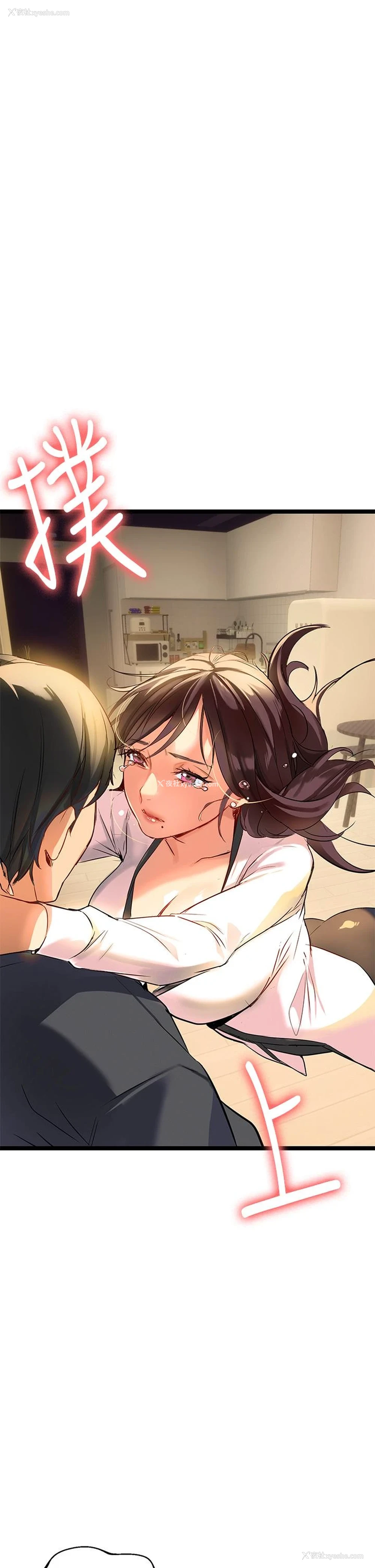 101P - 熟女来支援