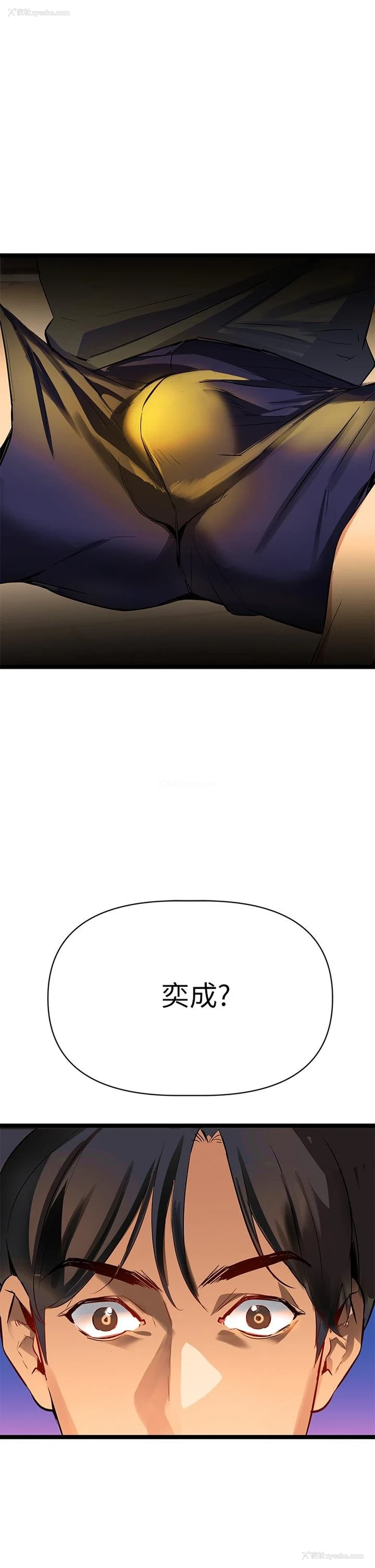 104P - 熟女来支援