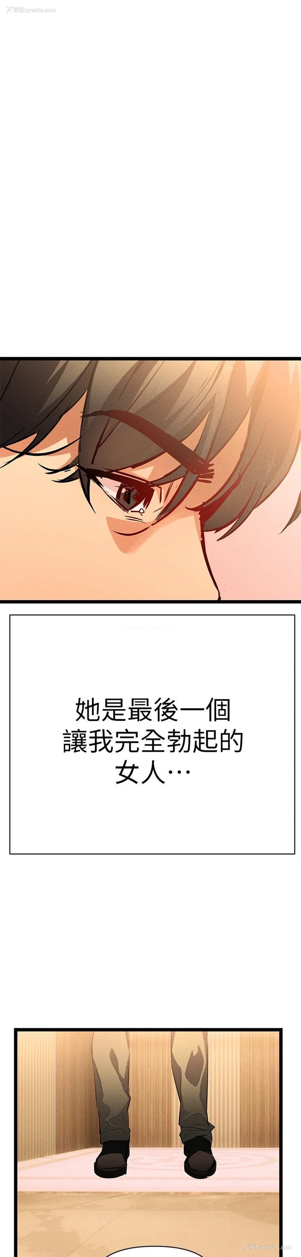 107P - 熟女来支援