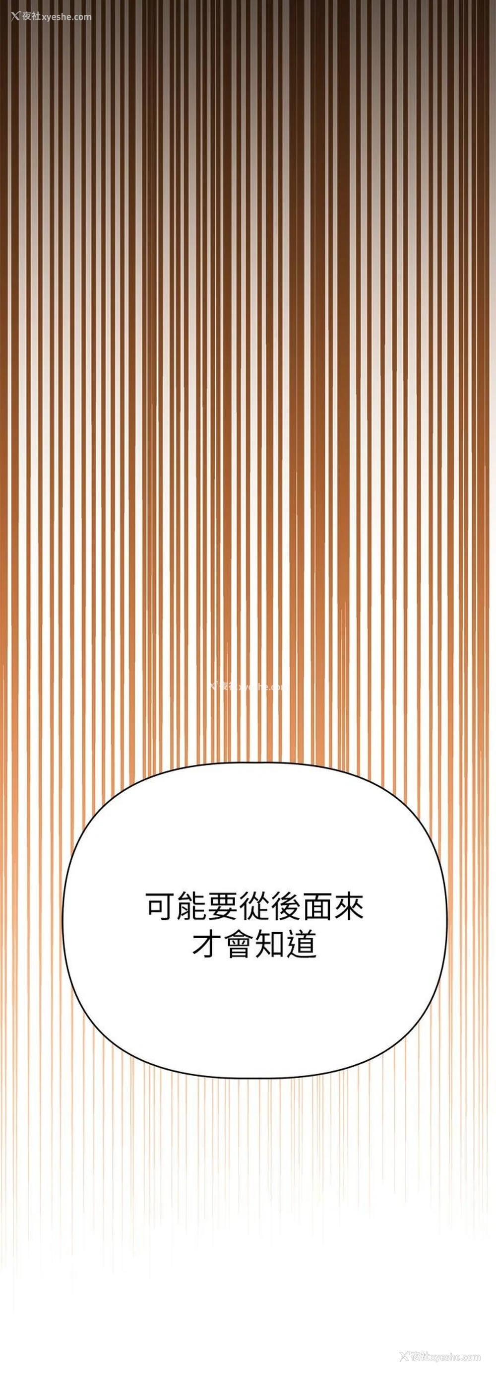 29P - 熟女来支援