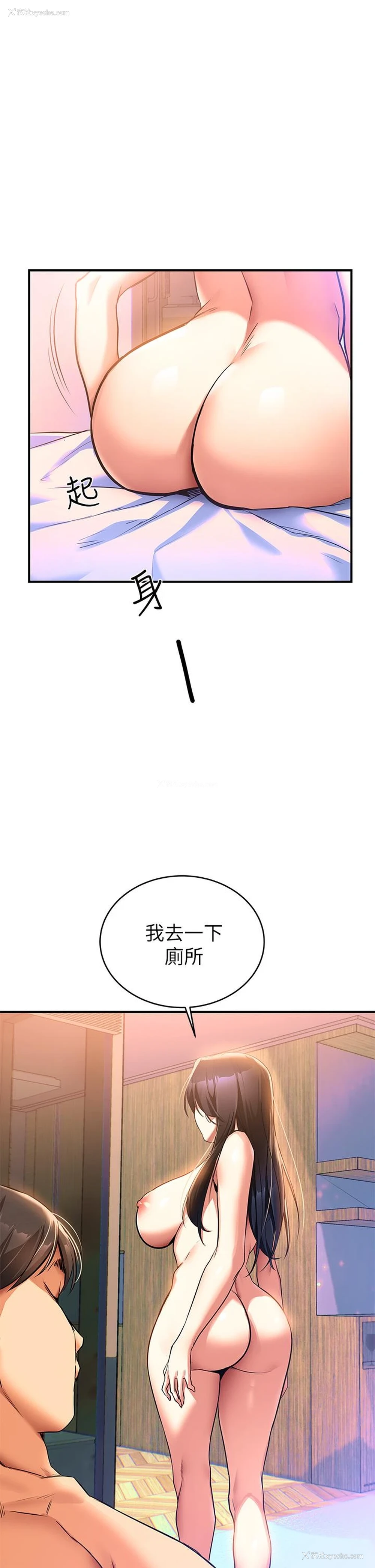 47P - 熟女来支援