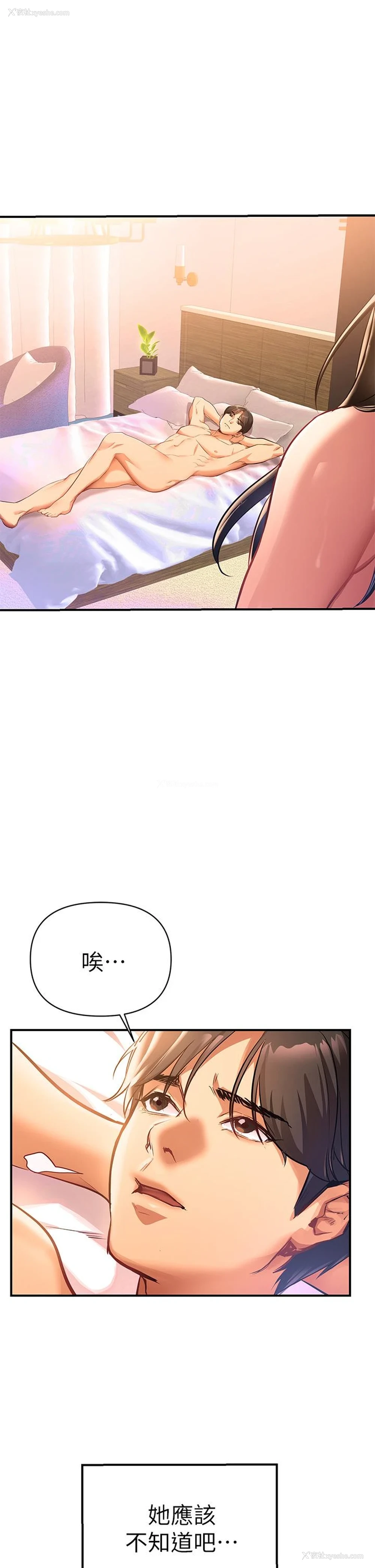 49P - 熟女来支援