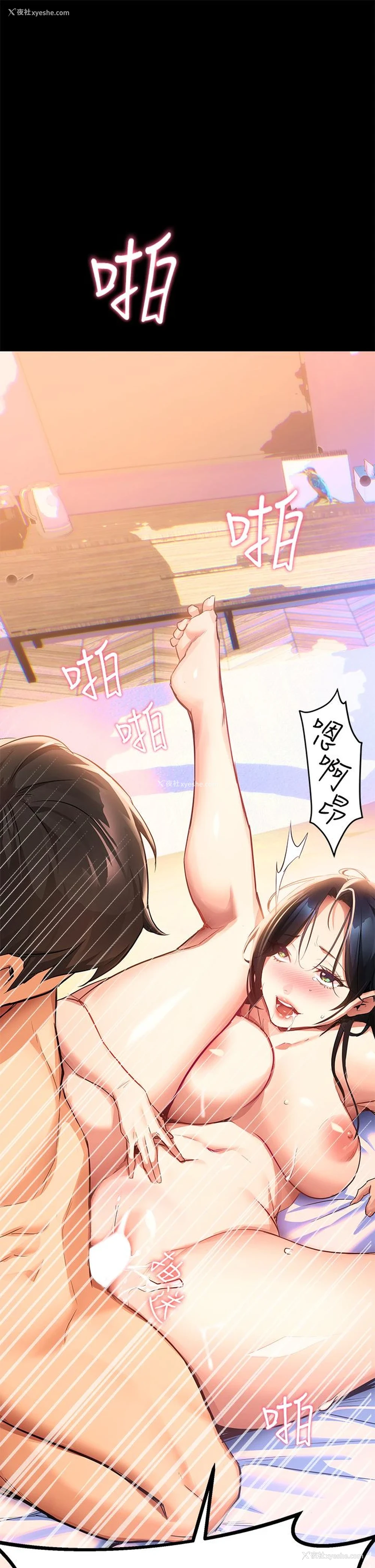 57P - 熟女来支援