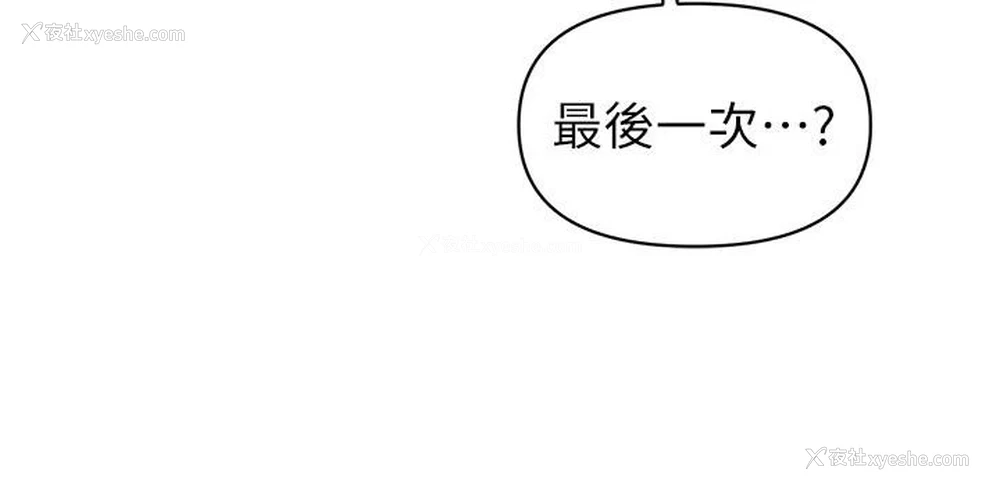 72P - 熟女来支援