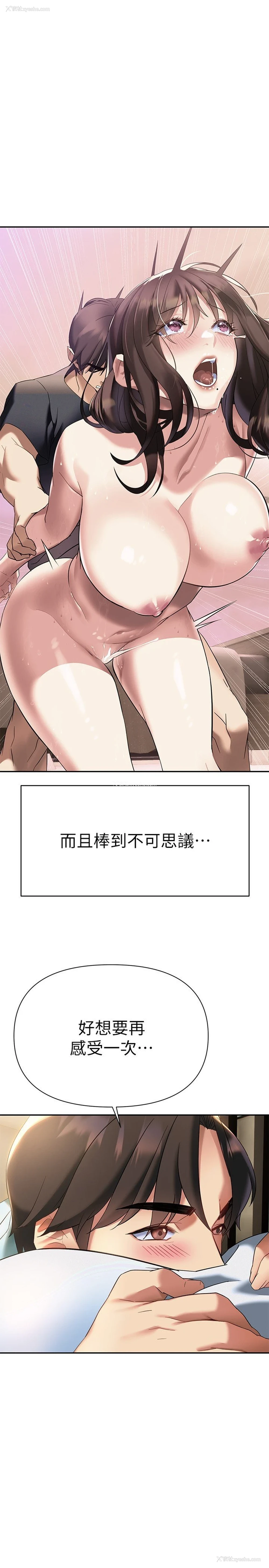 26P - 熟女来支援