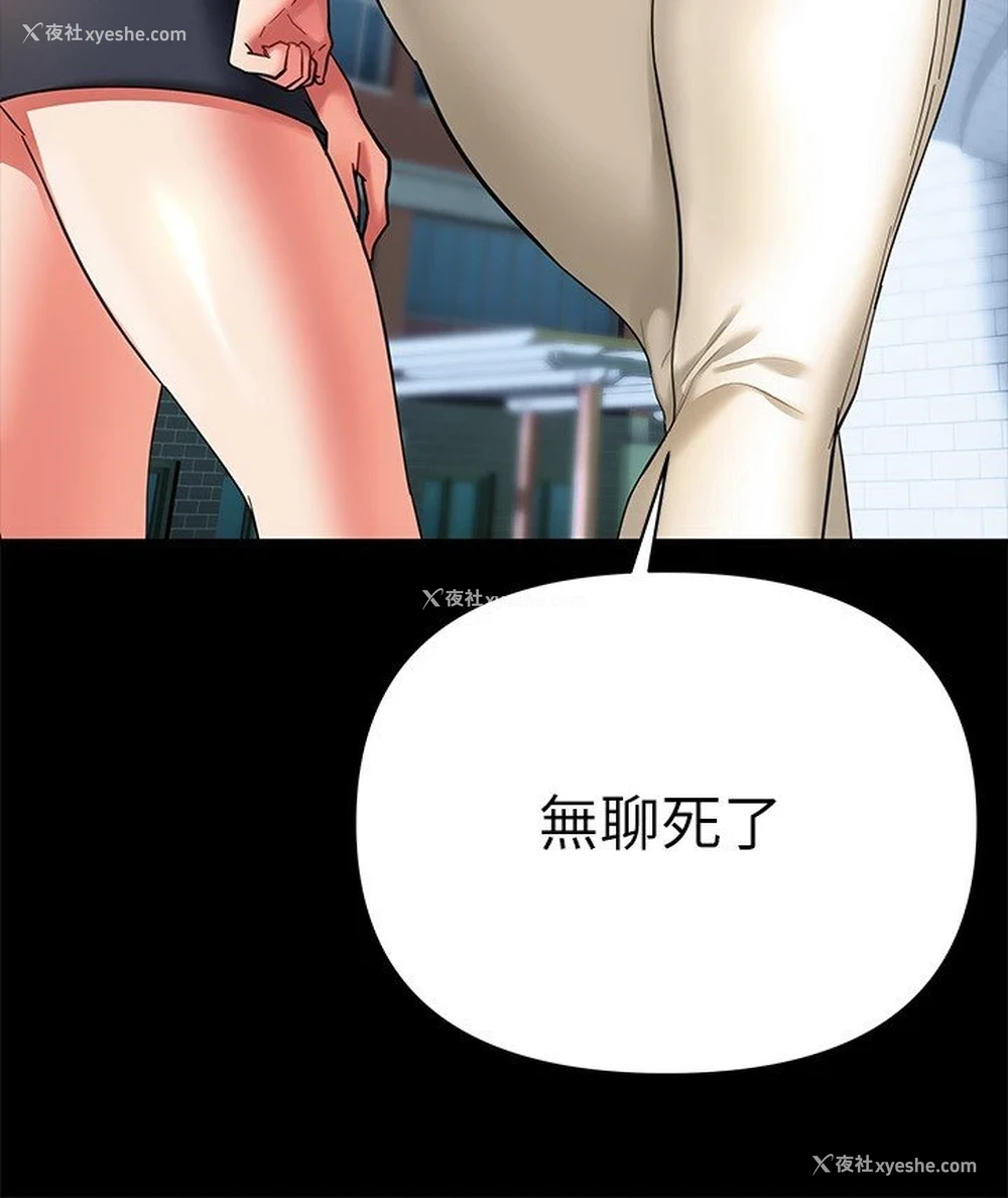 3P - 熟女来支援