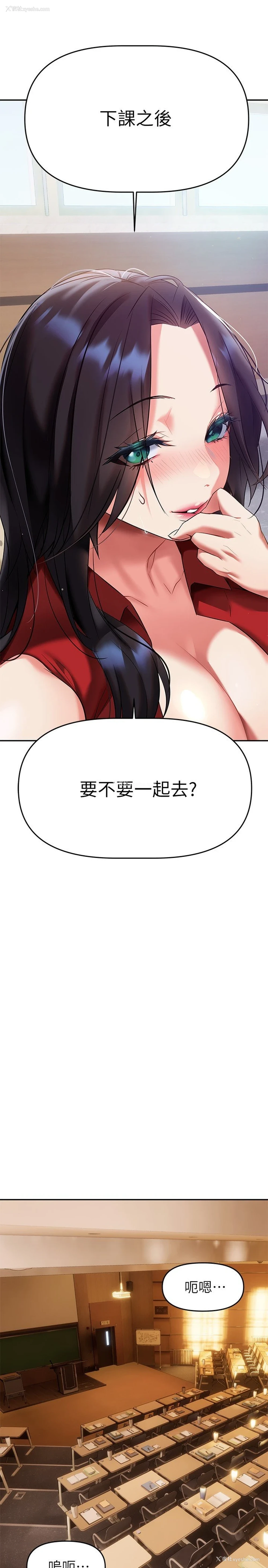 40P - 熟女来支援