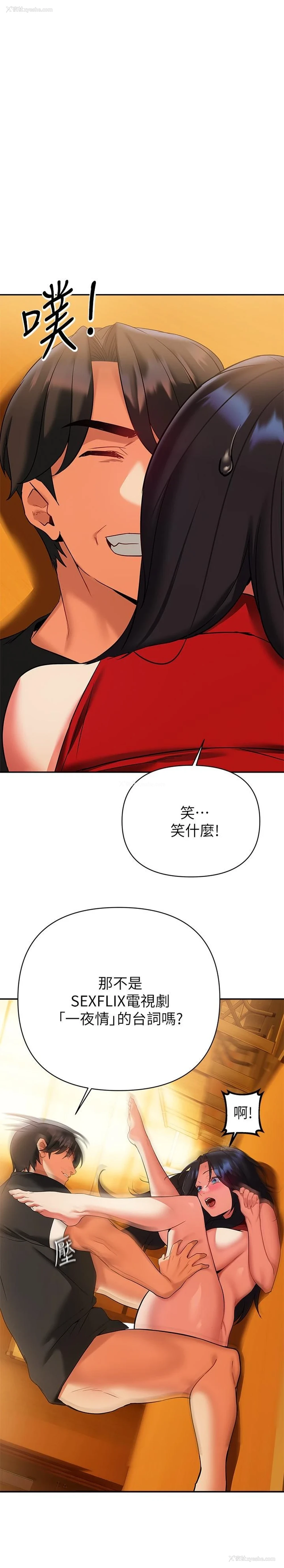 39P - 熟女来支援