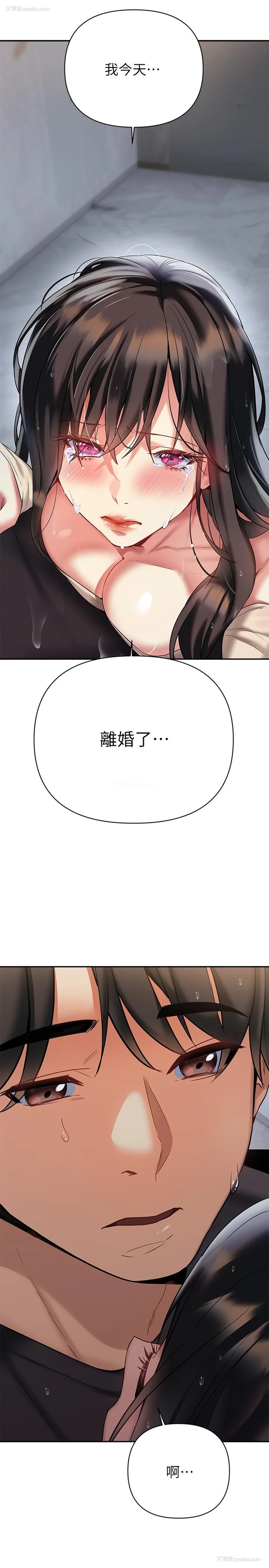 37P - 熟女来支援