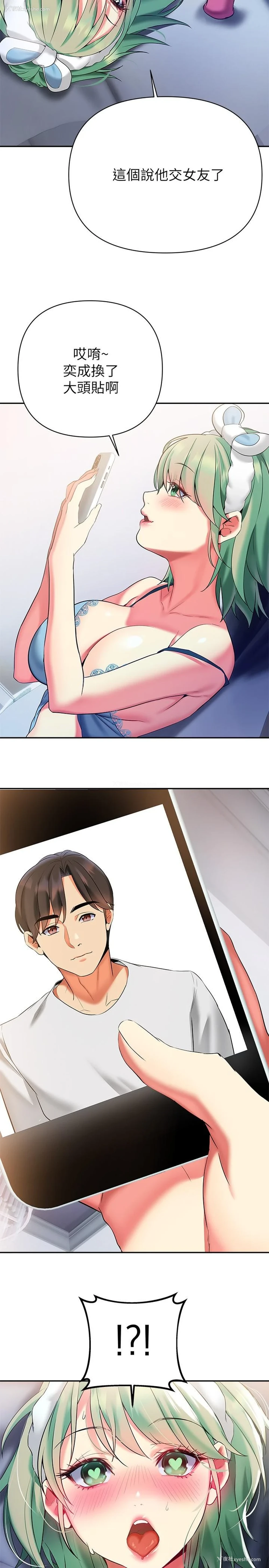 5P - 熟女来支援