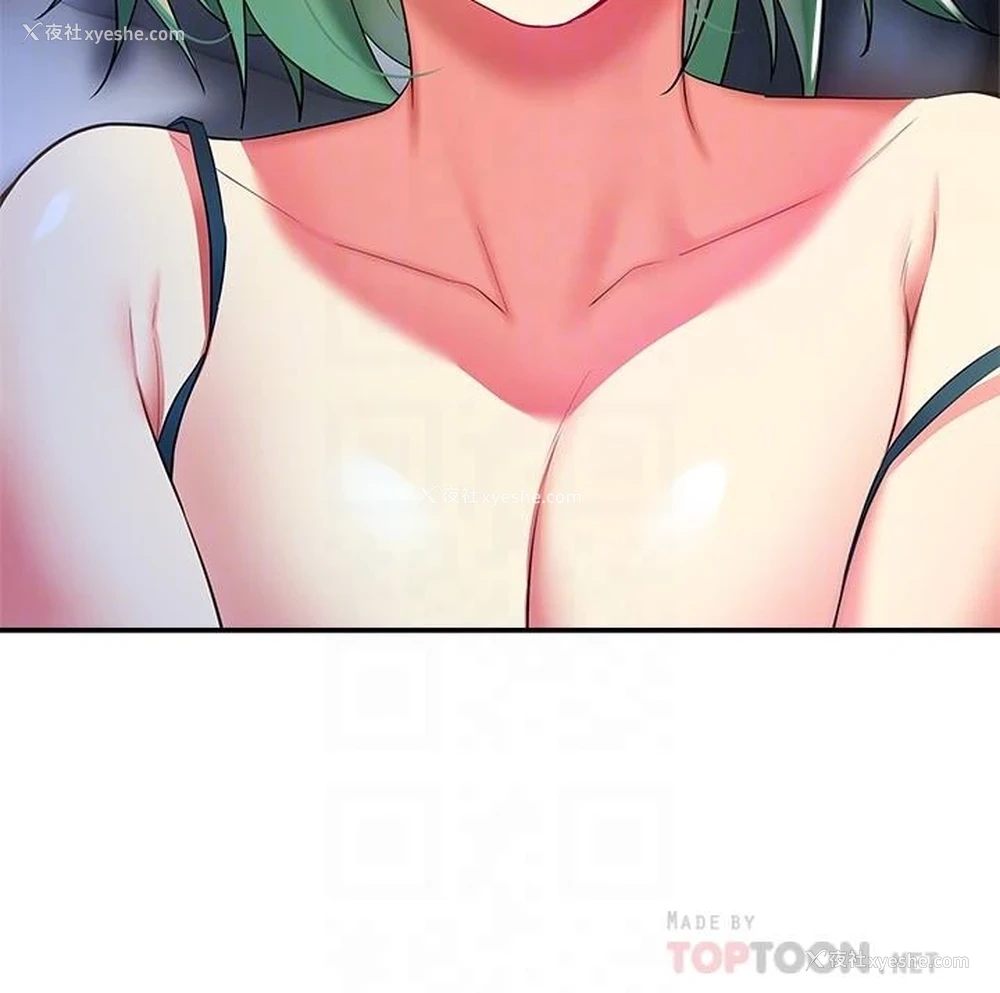 6P - 熟女来支援