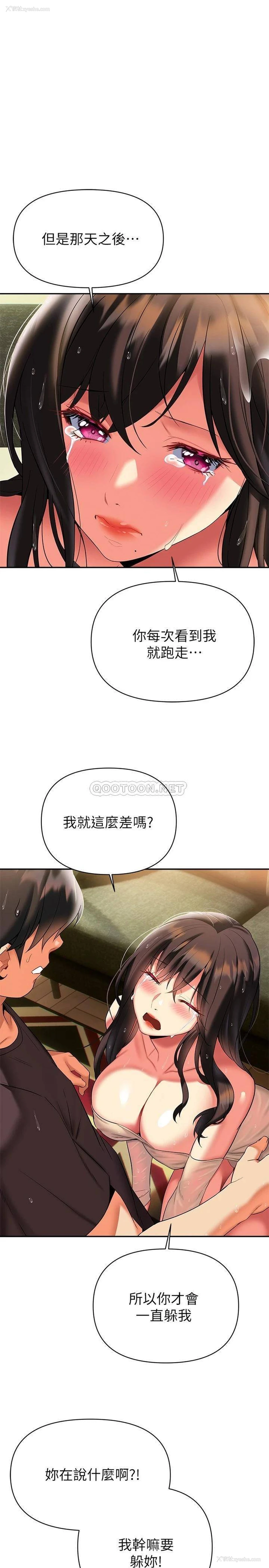 24P - 熟女来支援