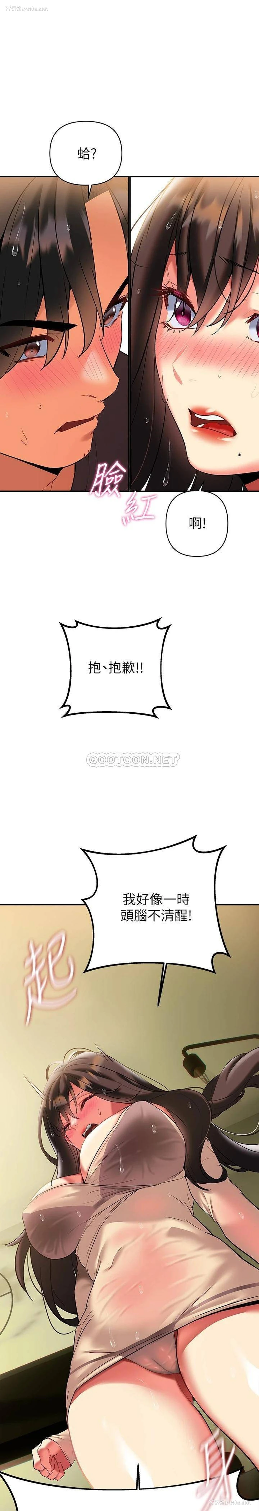 30P - 熟女来支援