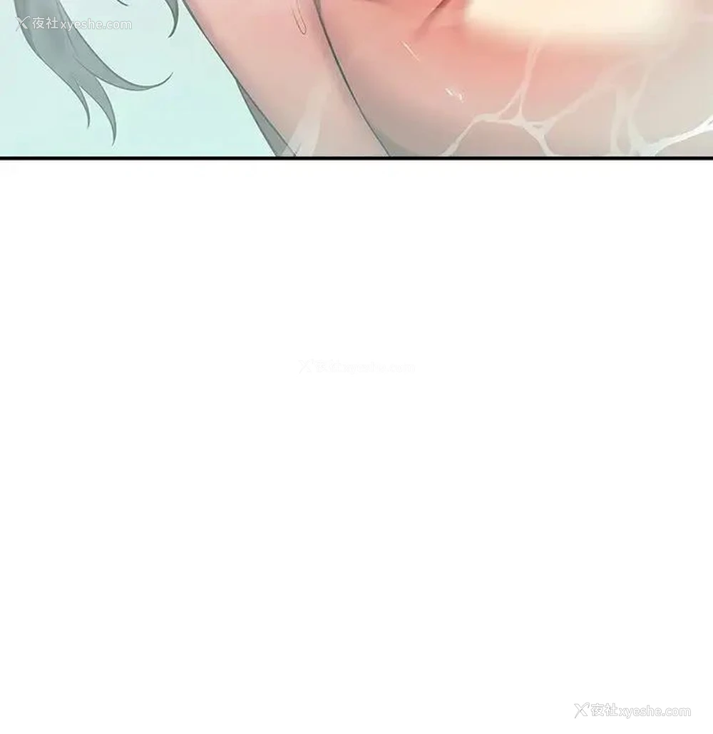 7P - 熟女来支援