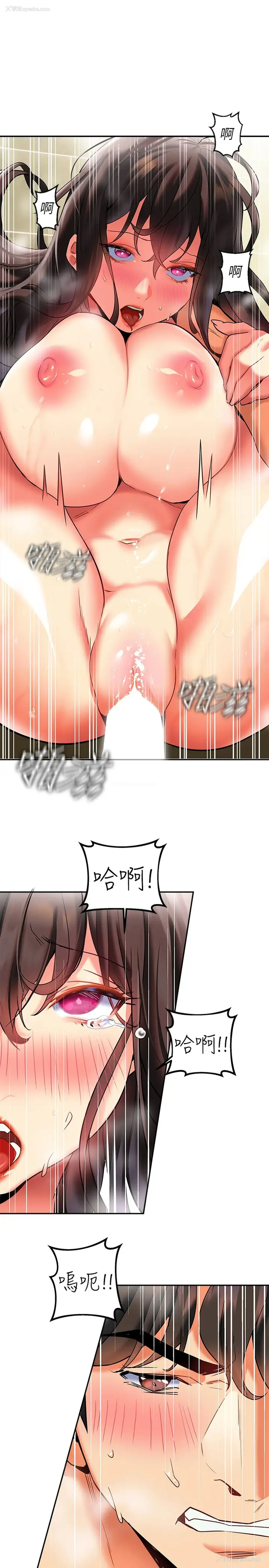 27P - 熟女来支援