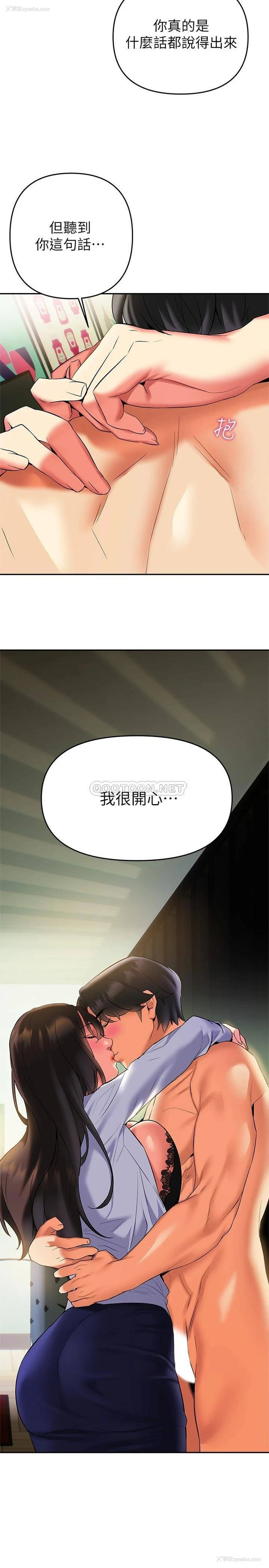 30P - 熟女来支援