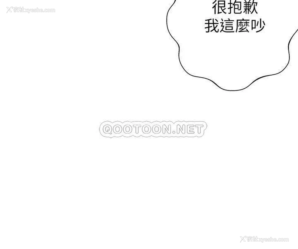 7P - 熟女来支援