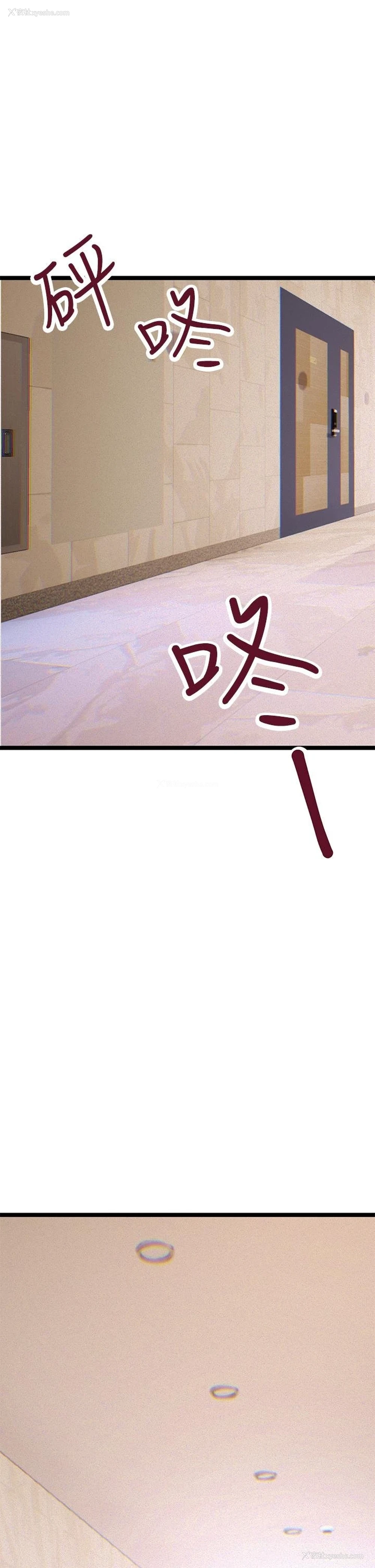 13P - 熟女来支援