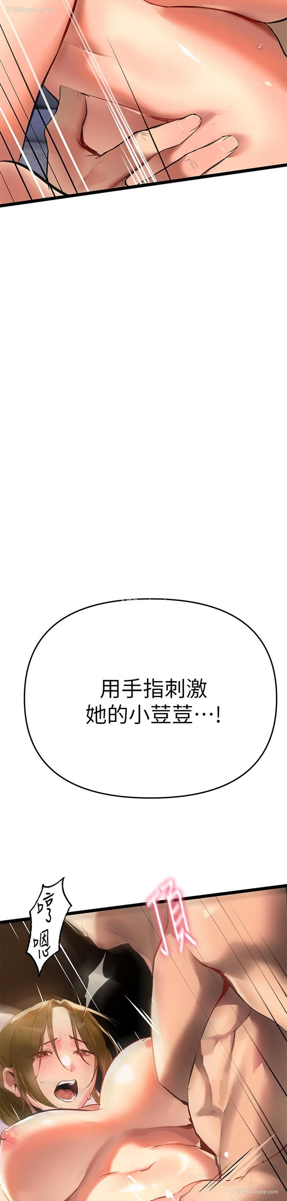 64P - 熟女来支援