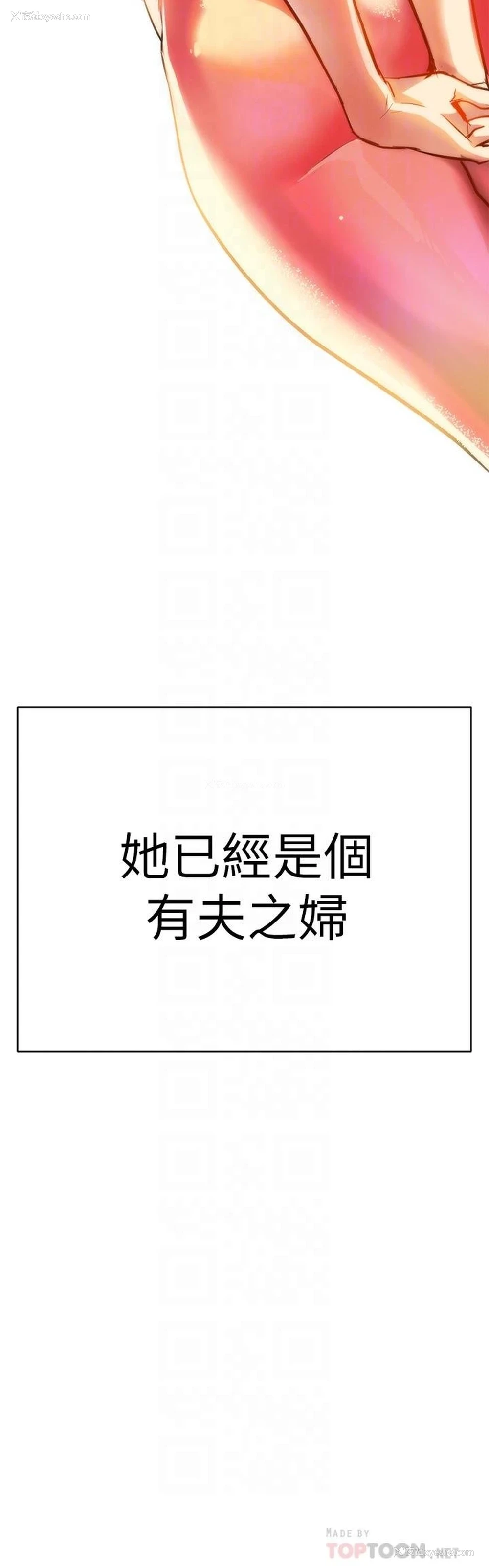 6P - 熟女来支援