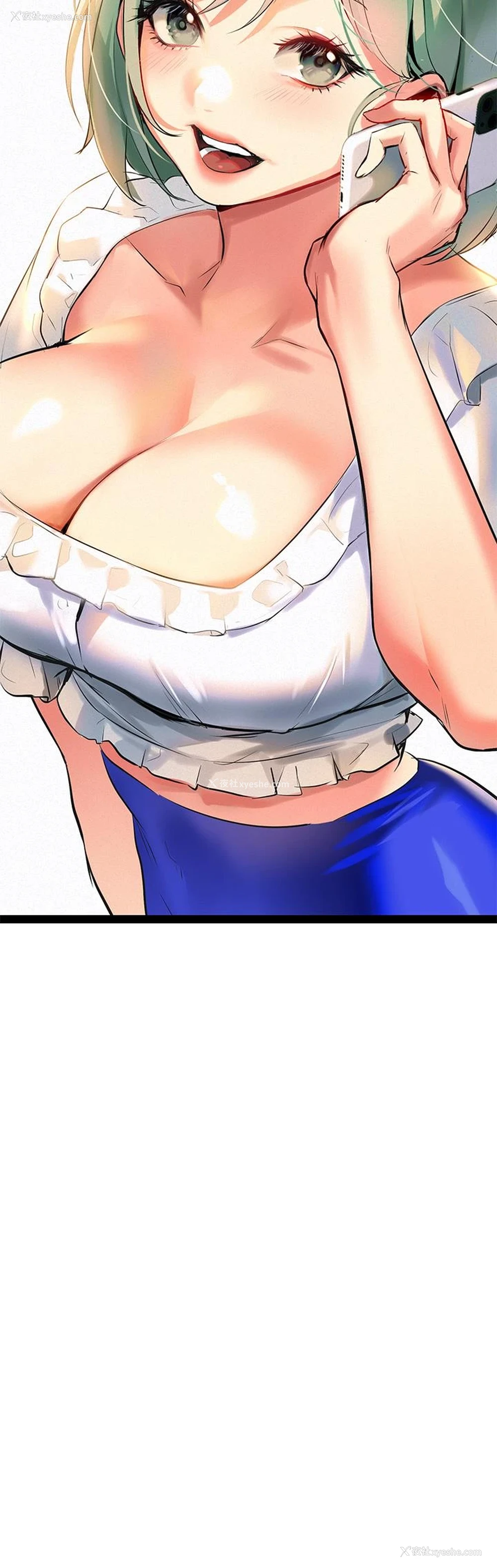 81P - 熟女来支援