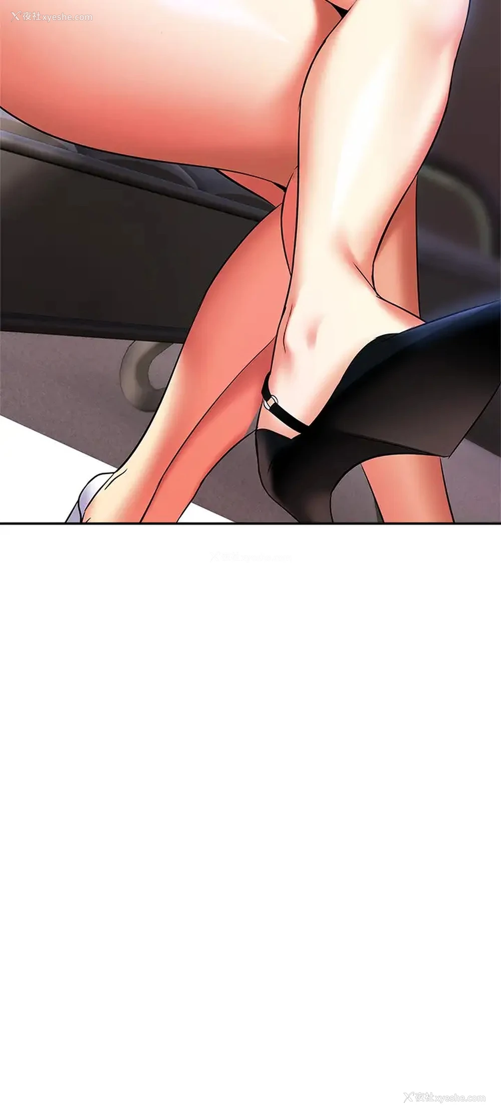 31P - 熟女来支援