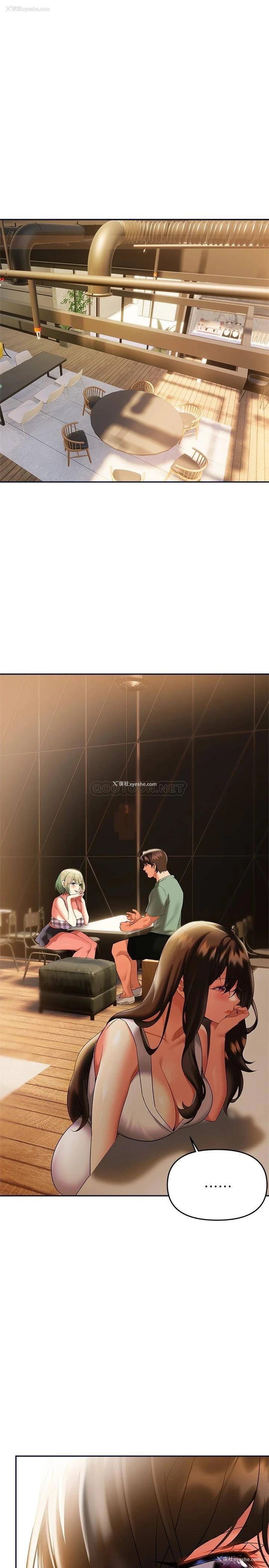 1P - 熟女来支援