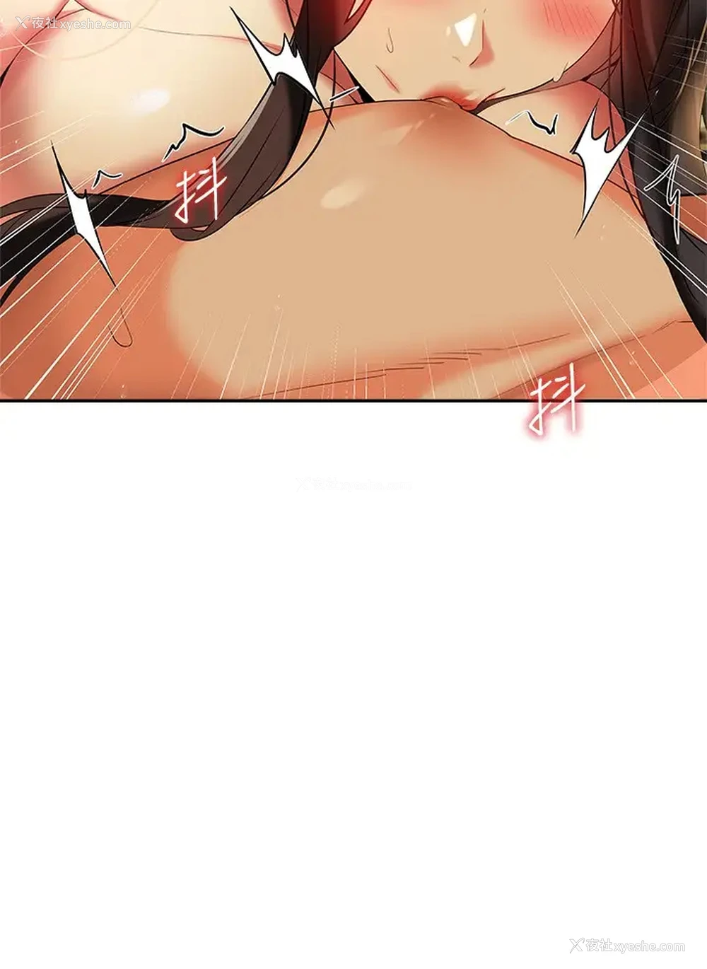 15P - 熟女来支援