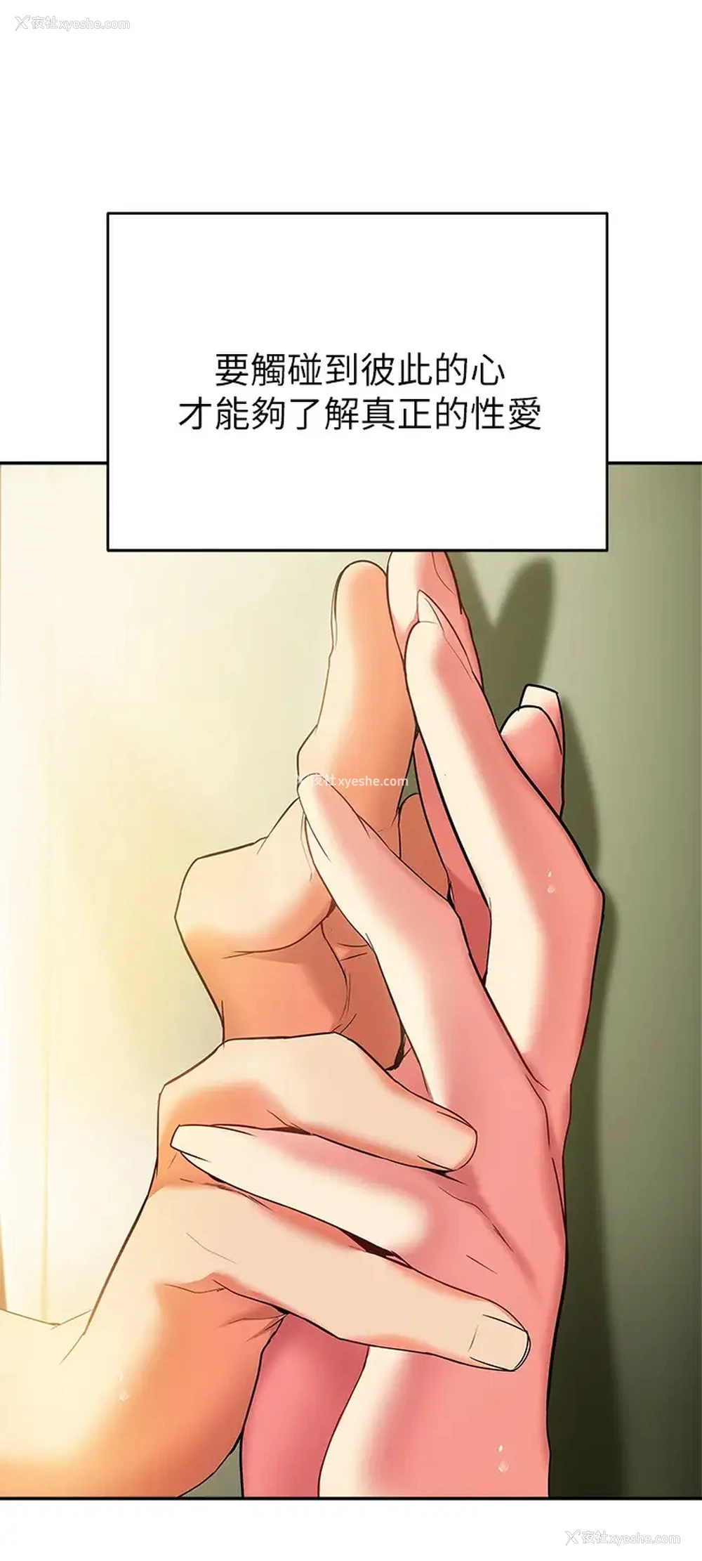 30P - 熟女来支援