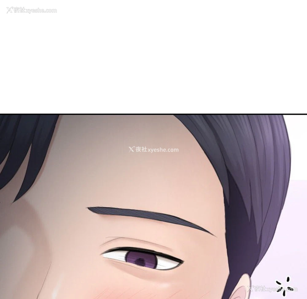 102P - 熟女来支援