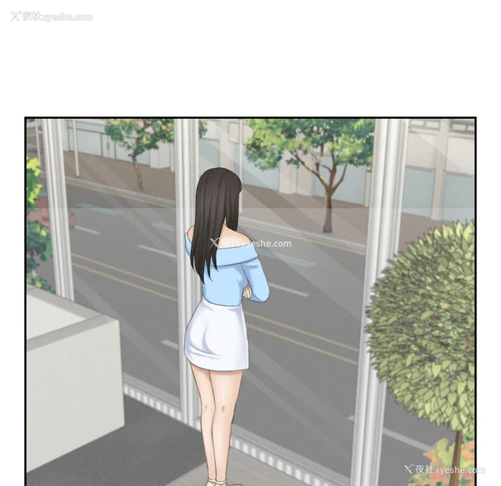 17P - 熟女来支援