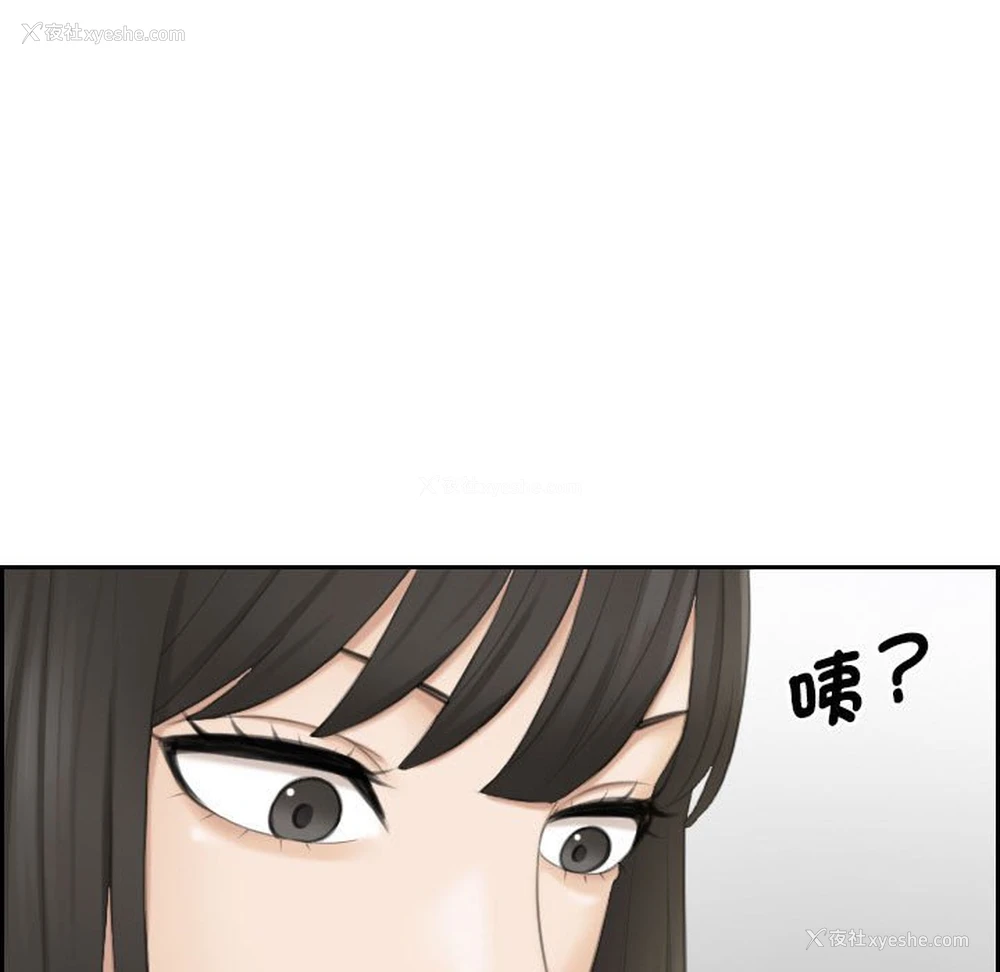 22P - 熟女来支援