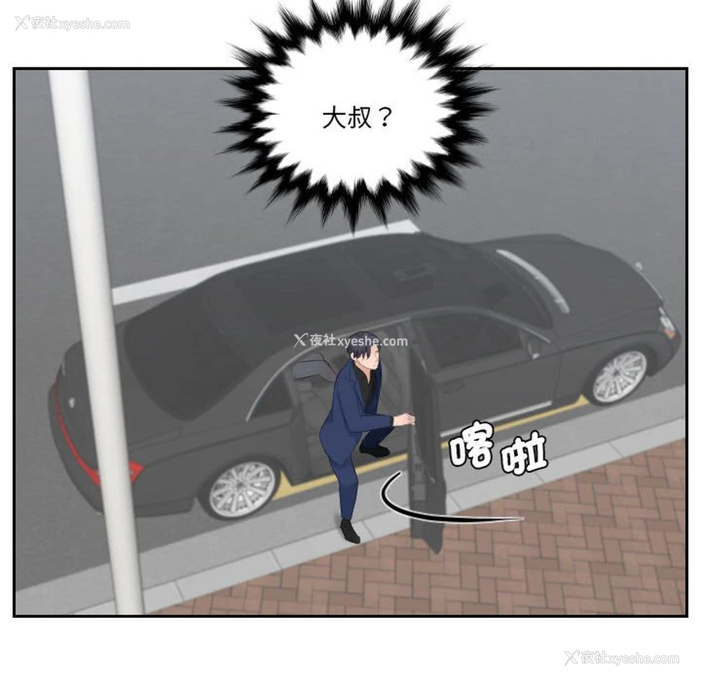 25P - 熟女来支援