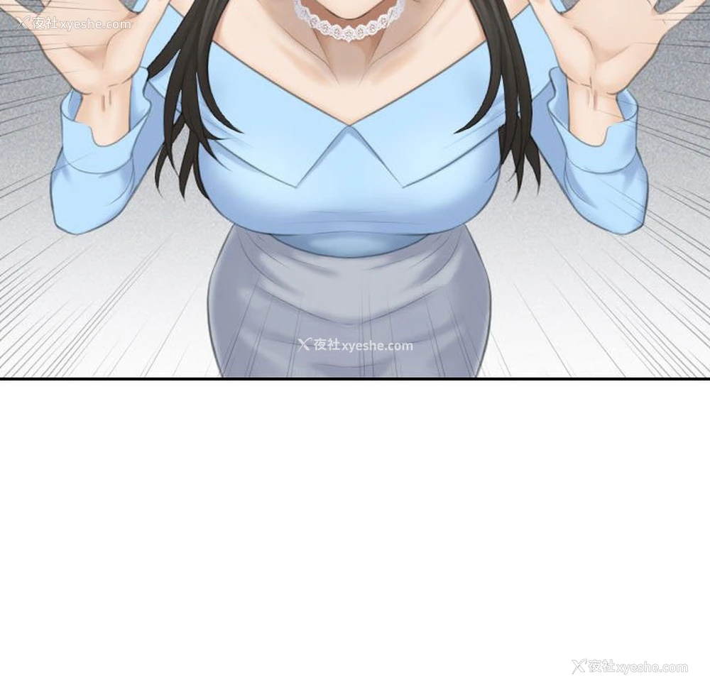 30P - 熟女来支援