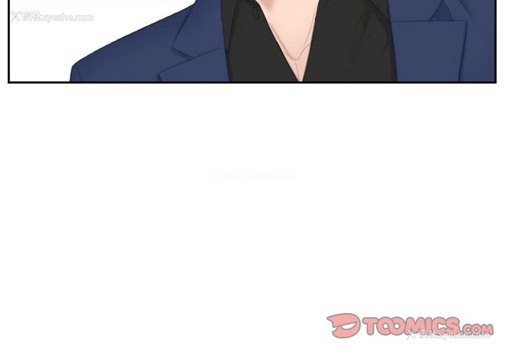 3P - 熟女来支援