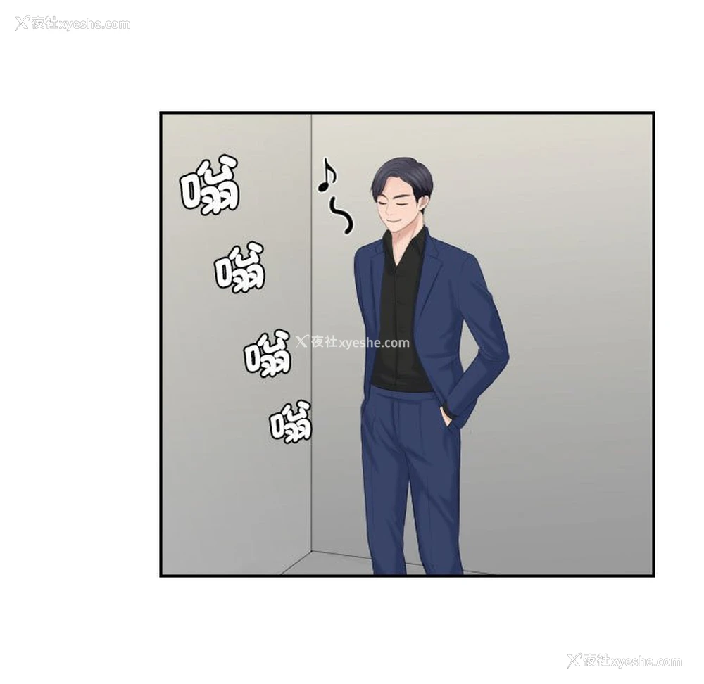 38P - 熟女来支援
