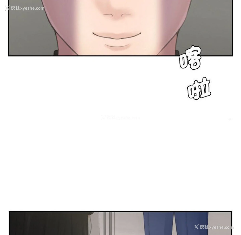 41P - 熟女来支援
