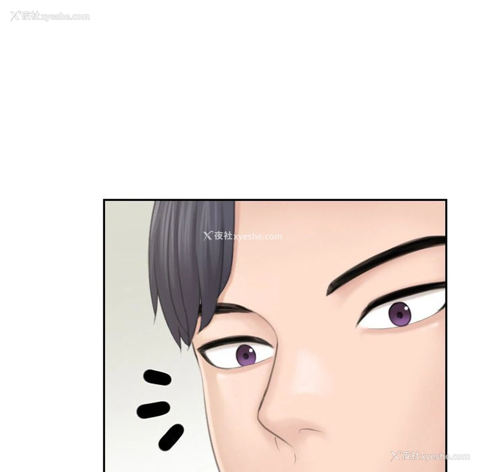 43P - 熟女来支援