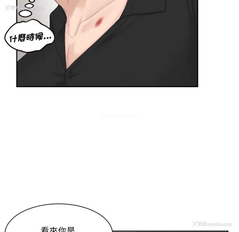 59P - 熟女来支援