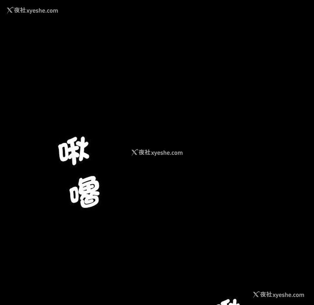 96P - 熟女来支援